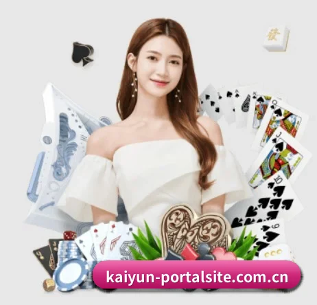 kaiyun开云 APP